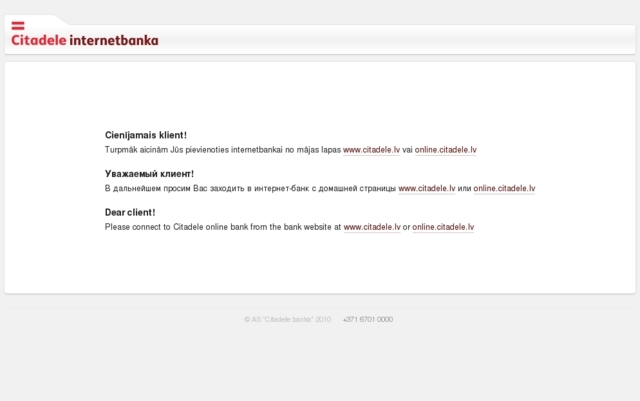 Citadele express kredīts, SIA